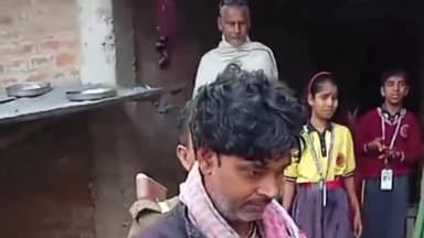 कोईलवर: मथुरापुर गांव में रसोई घर से अंग्रेजी शराब को पुलिस ने किया जब्त, कारोबारी गिरफ्तार