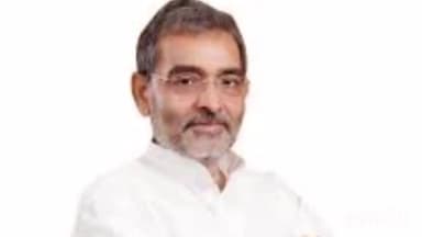 इस्लामनगर अलीगंज: राष्ट्रीय लोक मोर्चा के सुप्रीमो, पूर्व केंद्रीय मंत्री राज्यसभा सांसद उपेन्द्र कुशवाहा 22 नवम्बर को सिकंदरा आएंगे