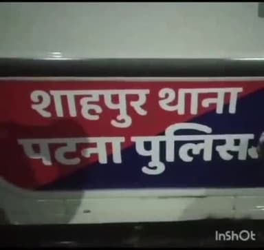 खगौल: शाहपुर गांव के पास झोपड़ी में घुसा ट्रैक्टर, एक वृद्ध मामूली रूप से हुआ घायल