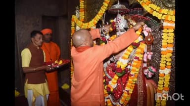 तुलसीपुर: मुख्यमंत्री योगी आदित्यनाथ ने देवीपाटन शक्तिपीठ पर दौरे के दूसरे दिन किया पूजन-अर्चन एवं गौ सेवा
