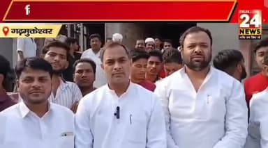 #संघर्ष की #गाथा #किसानी 
The @story of @farmers' @struggle.
@Bhartiya_Kisan_Sangatghan 
#भारतीय_किसान_संगठन 
@rajendrayadav 
 9911408800