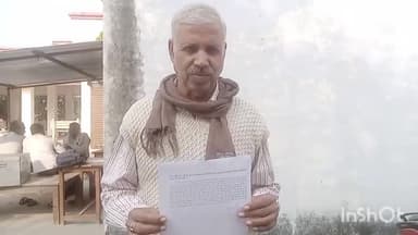 जलालाबाद: गांव इसलामगंज में पूर्व सैनिक की जमीन पर भाइयों ने किया कब्जा, जान से मारने की दी धमकी, सीओ से की शिकायत