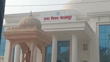 गोरखपुर: नगर निगम में आउटसोर्सिंग पर रिटायर्ड सरकारी कर्मचारियों की निकली वैकेंसी, अखिलेश यादव ने 'एक्स' पर की टिप्पणी