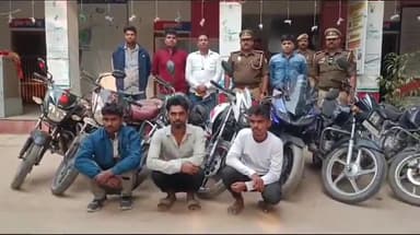 करछना: नैनी थाना पुलिस और SOG यमुनानगर की संयुक्त टीम ने अंतरराज्यीय मोटरसाइकिल चोर गिरोह के 3 सदस्यों को किया गिरफ्तार