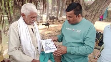 जगदीशपुर: चुनाव चिन्ह मिलने के बाद क्षेत्र में प्रत्याशी अमित कुमार यादव ने तेज किया जनसंपर्क अभियान