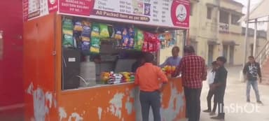 बौंसी: रेलवे फूड इंस्पेक्टर ने मंदारहिल स्टेशन पर दो दुकानों में खाद्य पदार्थों की जाँच की