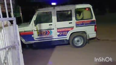 घोसी: शर्मा गांव के पास फल्गु नदी पुल पर सड़क हादसा, बाइक से गिरकर दो युवक घायल, डायल 112 की पुलिस ने पीएचसी पहुंचाया