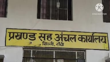 सिल्ली: सिल्ली विधानसभा क्षेत्र के काउंटिंग हॉल में मतगणना के लिए 16 टेबल लगाए गए