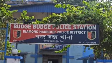 বজবজ ১: বজবজে কালীপুর মিলগেটে মাল ট্রেনের ধাক্কায় মৃত্যু হল এক মহিলার