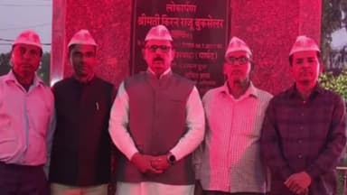 झांसी: रानी लक्ष्मीबाई पार्क में वीरांगना झलकारीबाई को किया गया माल्यार्पण