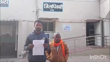 रायबरेली: नूनैरा अजीतपुर निवासी पीड़ित को मारपीट व जानलेवा हमले के मामले में नहीं मिल रहा न्याय, डीएम से की शिकायत