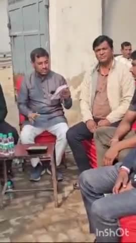 गौतम बुद्ध नगर: किसानों की समस्याओं व बड़ी महापंचायत को लेकर गेझा में हुई किसानों की बैठक, बड़ी महापंचायत में शामिल होंगे 1000 किसान