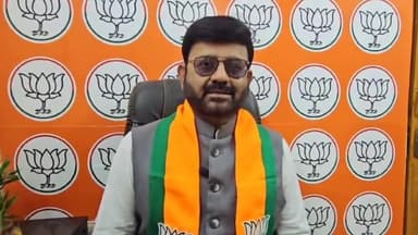 कांके: हरमू स्थित बीजेपी प्रदेश कार्यालय में, पार्टी प्रवक्ता ने कहा- राजनीतिक राजवंश का सूर्यास्त होगा