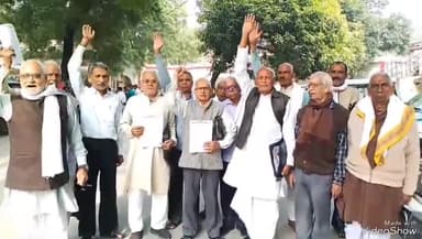 मिर्ज़ापुर: सेवानिवृत्त कर्मचारी एवं पेंशनर्स एसोसिएशन ने प्रधानमंत्री और मुख्यमंत्री को संबोधित दो सूत्रीय मांग पत्र डीएम को सौंपा