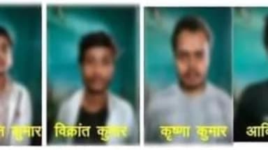 तेघरा: तेघड़ा थाना पुलिस ने पिढौली गांव से हथियारों के साथ चार अपराधियों को गिरफ्तार किया, गाड़ी जब्त