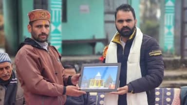 डुंडा: गिनोटी गांव में आयोजित हुआ बाबा बौखनाग का मेला, जिला पंचायत के अध्यक्ष ने की शिरकत