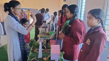 घाटमपुर स्थित असेंट पब्लिक स्कूल में अभिभावक-शिक्षक संगोष्ठी और विज्ञान प्रदर्शनी का आयोजन