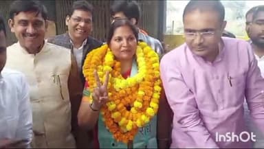 मिर्ज़ापुर: मझवा विधानसभा की नवनिर्वाचित बीजेपी विधायिका सूचीस्मिता मौर्य ने जीत हासिल करने के बाद मीडिया से की बातचीत