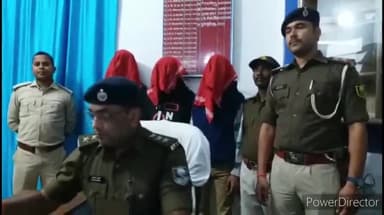 कहरा: गोली मारकर युवक जख्मी मामले का भंडाफोड़, मामला निकला फर्जी: SDPO