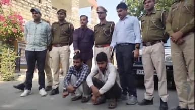 सायला: रोहीनवाड़ा देता में दंपती से लूट मामले में 2 आरोपियों को पकड़ा गया, अन्य की तलाश जारी