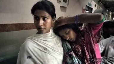 कटिहार: कटिहार के हफला मखदुमपुर में दो पक्षों के बीच विवाद में मारपीट, महिला घायल, सदर अस्पताल में भर्ती