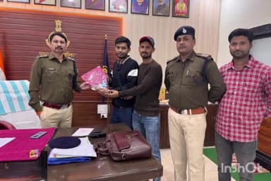 बल्देवगढ़: बल्देवगढ़ निवासी युवक साइबर ठगी का शिकार, साइबर सेल ने पीड़ित की राशि वापस दिलाई