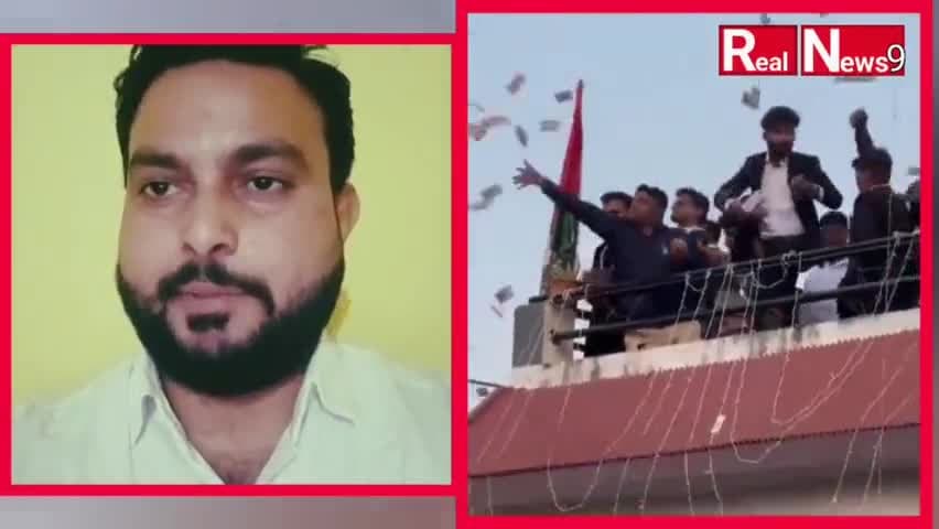 शादी में दूल्हे पक्ष ने उड़ाए 20 लाख रुपए।#shortsfeed #realnews9 #shorts #viralnews #weddingday #yt