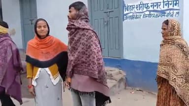 बिहार: बड़की धावा में महिला की संदिग्ध मौत, मायके वालों ने हत्या का आरोप लगाया