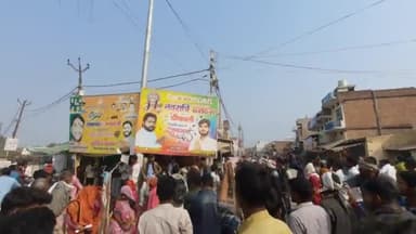 khad se pareshan Kishan #mahoba
#belatal #jaitpur @kishan