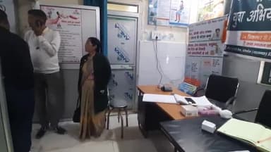 बिहार: डीएनबी कोर्स के लिए बिहार शरीफ सदर अस्पताल का स्टेट टीम ने किया निरीक्षण