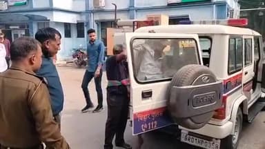 बिहार: पतासंग गांव के पास ऑटो की टक्कर से एक व्यक्ति घायल, पुलिस ने सदर अस्पताल में कराया भर्ती