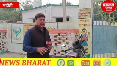 प्राथमिक विद्यालय आनंदडीह में बच्चों के एडमिशन की लगी है होड़ 😱अच्छी पढ़ाई और अच्छे वातावरण ने अभिभावकों का जीता दिल🤔