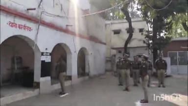 कन्नौज: सदर कोतवाली में मनाया गया पुलिस झंडा दिवस, सदर सीओ ने पुलिस अधिकारियों को दिलाई शपथ