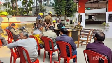 बिजनौर: थाना कोतवाली शहर में आयोजित थाना समाधान दिवस में अपर पुलिस अधीक्षक नगर ने सुनी लोगों की समस्याएं