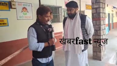 राजस्थान की 7 सीटों पर क्या कहा कांग्रेस प्रत्याशी आर्यन जुबेर ने उपचुनाव को लेकर बड़ी खबर
#aaryanjuber #sukhwantsingh@