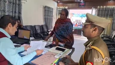 कन्नौज: शनिवार को सदर तहसील में थाना समाधान दिवस का आयोजन किया गया, एसडीएम और कोतवाल ने फरियादियों की समस्याएं सुनीं