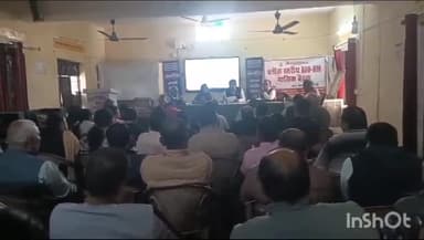 सलोन: डीह ब्लॉक परिसर में खंड शिक्षा अधिकारी की अध्यक्षता में मासिक बैठक आयोजित, समस्त प्रधान अध्यापक रहे उपस्थित