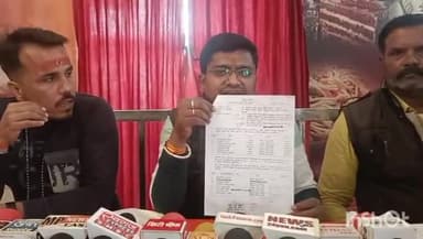 कटनी नगर: श्री जगन्नाथ स्वामी मंदिर के पदाधिकारियों पर फर्जीवाड़ा का आरोप, प्रेस कॉन्फ्रेंस में जानकारी दी गई