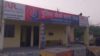 धौलपुर: सागर पाड़ा चौकी पर पुलिस ने पशु क्रूरता व अवैध खनन के खिलाफ की कार्रवाई, कुल 6 ट्रकों को किया जब्त व 2 तस्कर गिरफ्तार