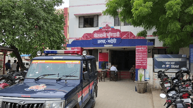 भदोही: सुरियावां में पुलिस ने 20 पाउच अवैध देसी शराब के साथ एक व्यक्ति को किया गिरफ्तार