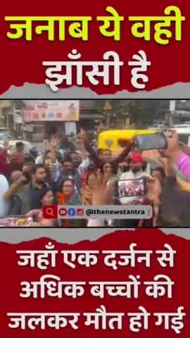 खबरों के लिए द न्यूज तंत्र के साथ जुड़ जाए