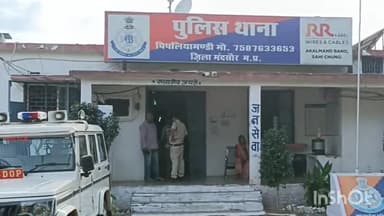 मल्हारगढ़: गांव मुंडकोषा से किशोरी हुई लापता, परिजनों ने गांव के ही युवक पर अपहरण करने का आरोप लगाते हुए SP के नाम दिया ज्ञापन