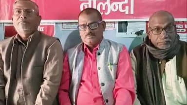 बिहार: कमरुद्दीनगंज में भाकपा माले पार्टी कार्यालय में अखिल भारतीय किसान महासभा की बैठक हुई