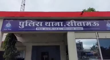 सीतामऊ: सीतामऊ पुलिस ने ग्राम नकेडिया से अवैध शराब का परिवहन करते हुए एक आरोपी को पकड़ा, 18 क्वार्टर देसी प्लेन शराब ज़ब्त