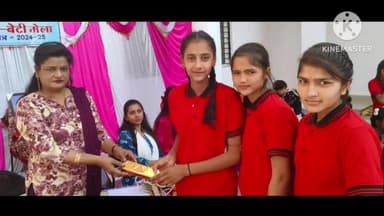 बड़ौद: कस्तूरबा गांधी बालिका छात्रावास में 24 नवंबर को दोपहर 3 बजे मां-बेटी मेले का आयोजन, विभिन्न प्रतियोगिताएं होंगी