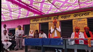 जीरापुर: माचलपुर के ग्राम अरन्या एकीकृत शासकीय हाई स्कूल में साइकिल वितरण कार्यक्रम में विधायक हजारीलाल दांगी शामिल हुए