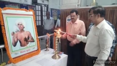 कटिहार: डीआरएम कार्यालय में बिरसा मुंडा जयंती पर जनजातीय गौरव पखवाड़ा का आयोजन, डीआरएम ने दीप जलाकर किया शुभारंभ