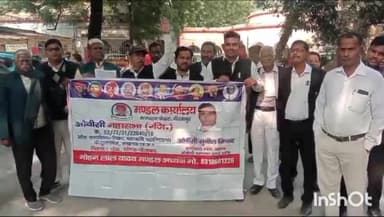 मिर्ज़ापुर: ओबीसी महासंघ ने डीएम को सौंपा ज्ञापन, ओबीसी की जातिगत जनगणना कराने और आरक्षण की क्रीम लेयर शर्तों में बदलाव की मांग