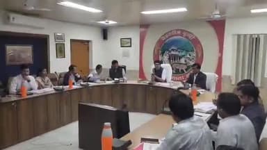 बूंदी: जिला कलेक्टर ने एमएसीटी के प्रकरणों का संवेदनशीलता के साथ निस्तारण करने का दिया निर्देश