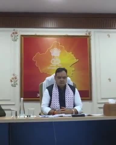 सांगानेर: मुख्यमंत्री भजनलाल शर्मा ने की मुख्यमंत्री कार्यालय में स्कूल शिक्षा विभाग की समीक्षा बैठक